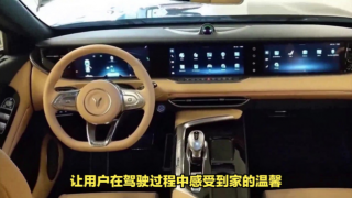 SUV,M9,余承東,問(wèn)界,電鰻,盛贊 電鰻號(hào)|問(wèn)界M9：余承東盛贊的陸地頂級(jí)SUV！