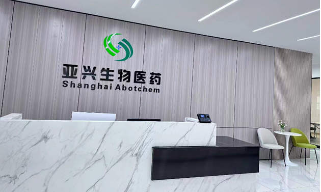 IPO,創板,愛科百發科,終止 愛科百發科創板IPO終止