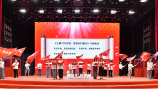 賽事,高質量,擁抱,小院,多多,鄉村 拼多多支持科技小院賽事 擁抱高質量發展推動鄉村振興