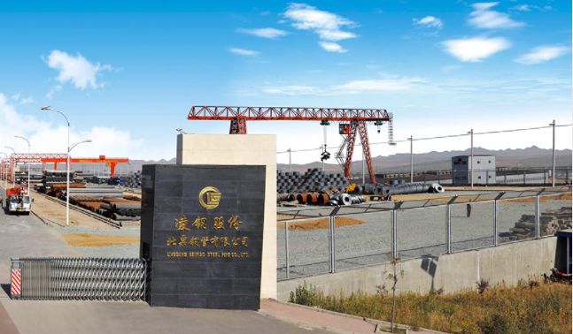 凌鋼,6.77,預(yù)虧,出爐,預(yù)告,年報(bào) 鋼鐵行業(yè)首批年報(bào)業(yè)績(jī)預(yù)告出爐 凌鋼股份預(yù)虧6.77億元