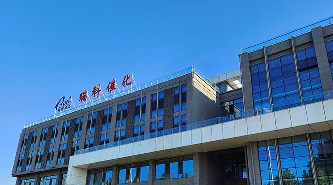 待考,瑞科,貴金屬,持續(xù)性,下行,陜西 貴金屬價(jià)格震蕩下行 陜西瑞科業(yè)績(jī)?cè)鲩L(zhǎng)持續(xù)性待考