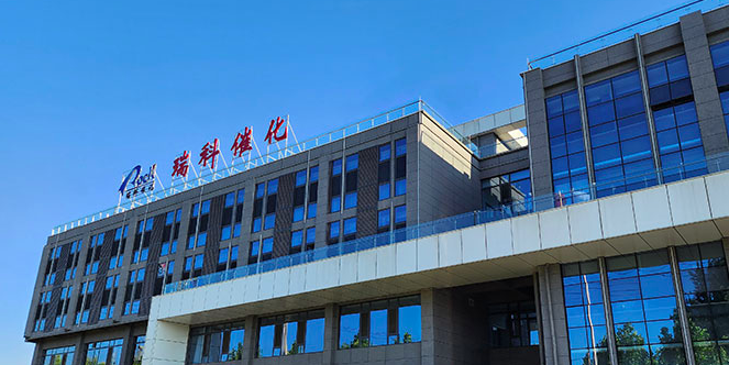待考,瑞科,貴金屬,持續(xù)性,下行,陜西 貴金屬價(jià)格震蕩下行　陜西瑞科業(yè)績(jī)?cè)鲩L(zhǎng)持續(xù)性待考