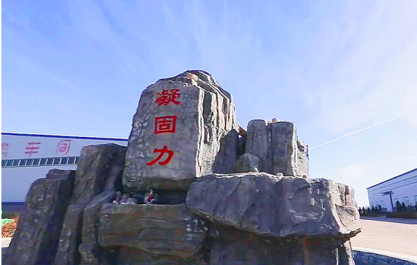 IPO,問詢,三輪,終止 問詢?nèi)?IPO終止！
