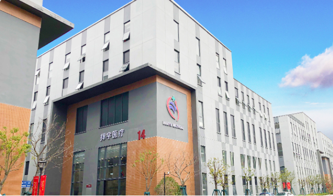 IPO,捍宇,科創板,家藥企,折戟,闖關 兩周6家藥企IPO終止！捍宇醫療闖關科創板無果 醫藥行業IPO為何頻頻折戟？