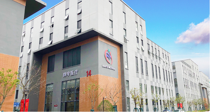 捍宇,IPO,科創板,商業化,撤回,不明 核心產品商業化前景不明 捍宇醫療撤回科創板IPO