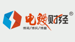 龍年,瑞幸,開賣,飲品,巧克力,咖啡 茅臺(tái)與瑞幸咖啡合作的“龍年醬香巧克力”飲品開賣
