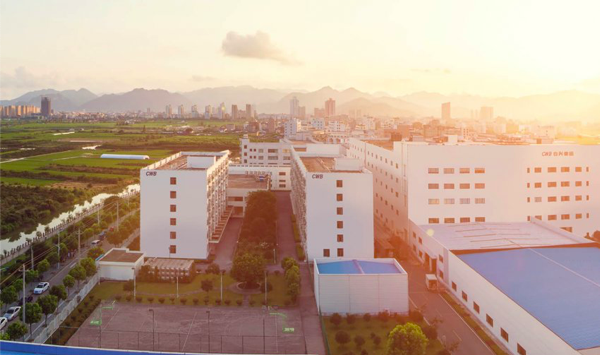 6.10,合興,合理性,存貨,毛利率,終止 合興股份6.10億元再融資終止審核 存貨、毛利率等問題未充分說明合理性
