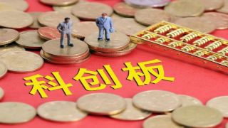 研發(fā),高管,IPO,贏雙,電鰻,年薪 電鰻財經(jīng)｜贏雙科技IPO：高管年薪百萬 遠(yuǎn)超普通研發(fā)人員薪酬 研發(fā)投入占比連年下降 