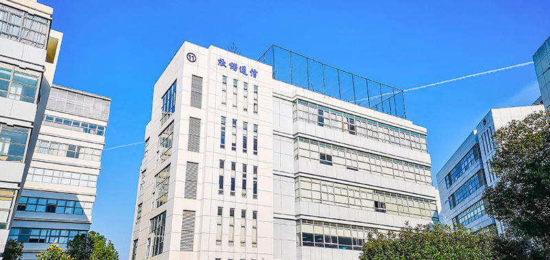 ......,欣諾,費(fèi)用率,華為,侵權(quán),許可 華為認(rèn)為侵權(quán) 欣諾通信向競爭對手支付許可費(fèi) 研發(fā)費(fèi)用率持續(xù)下降令人憂......