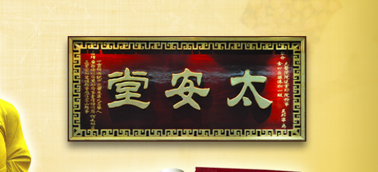 造假,占用,譴責(zé),償還,巨額,財(cái)務(wù) 交易所公開(kāi)譴責(zé)！公司多年財(cái)務(wù)造假 控股股東占用巨額資金未償還