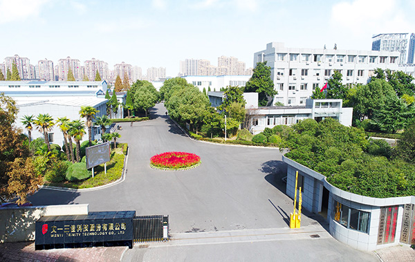 虛假,關(guān)聯(lián),子公司,半年,記載,引發(fā) 半年報(bào)存在虛假記載，子公司又?jǐn)M關(guān)聯(lián)交易！文一科技再度引發(fā)市場(chǎng)關(guān)注
