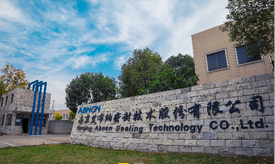 納擬科,創(chuàng)板,IPO,艾布,日產(chǎn),東風(fēng) 供應(yīng)長安、長城、東風(fēng)日產(chǎn)等 艾布納擬科創(chuàng)板IPO