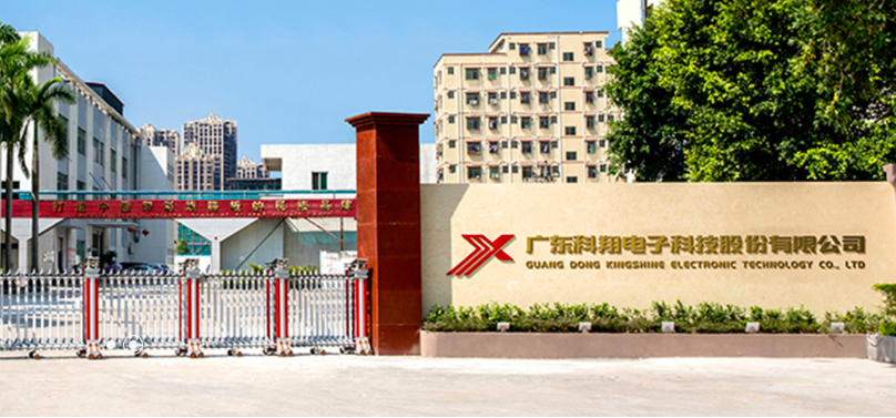 函來,隱而,跨界,20,折戟,不發(fā) 20億跨界半年“折戟” 公司卻“隱而不發(fā)”！監(jiān)管函來了