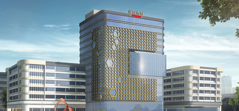 漢宇,優(yōu)巨新材,營(yíng)收,雙降,IPO,2023 優(yōu)巨新材IPO:2023年前三季度營(yíng)收凈利雙降 與上市公司漢宇集團(tuán)關(guān)系密切引問(wèn)詢(xún)