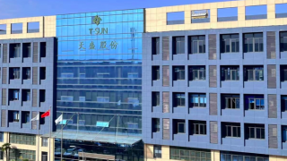 IPO,電鰻,天盛,含金量,計(jì)提,壞賬 電鰻財(cái)經(jīng)｜天盛股份IPO：業(yè)績(jī)含金量低 壞賬計(jì)提比例低于同行 研發(fā)人員學(xué)歷低