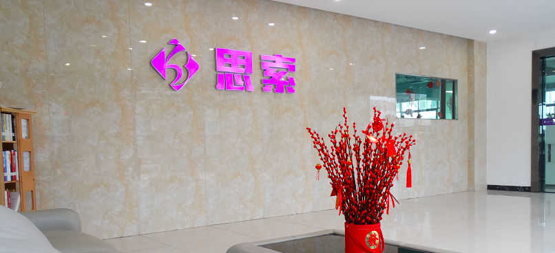 29,IPO,撤回,申請(qǐng) 僅29天 撤回IPO申請(qǐng)！