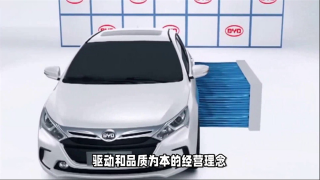 電鰻 電鰻號|比亞迪11月銷量爆表，全年目標近在咫尺