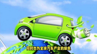 電鰻 電鰻號|小鵬大眾合作，B級電動車發展提速