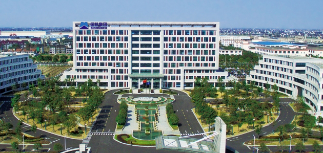 藍科,信披,高新,警示,履行,義務 未及時履行信披義務 藍科高新大股東被警示