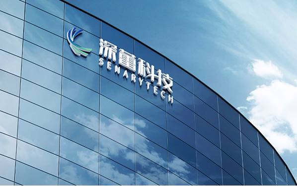 深蕾,待解,告敗,獨闖,IPO,存貨 深蕾科技IPO：三次重組告敗后獨闖A股 盈利下滑、存貨飆升等問題待解