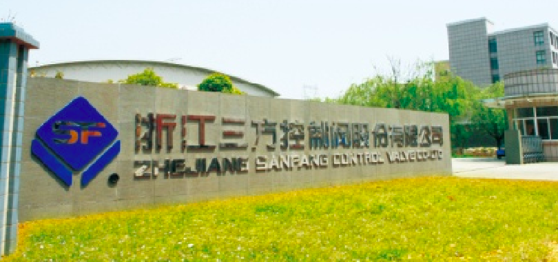 IPO,過會,終止,一年,三個,突然 過會一年三個月 IPO突然終止！