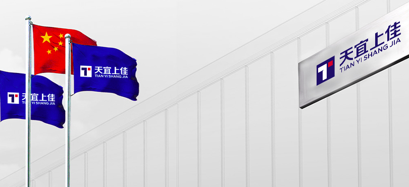 吳佩芳,天宜,2023,留置,上佳,立案 天宜上佳董事長吳佩芳被留置立案 公司2023年凈利潤不及4年前