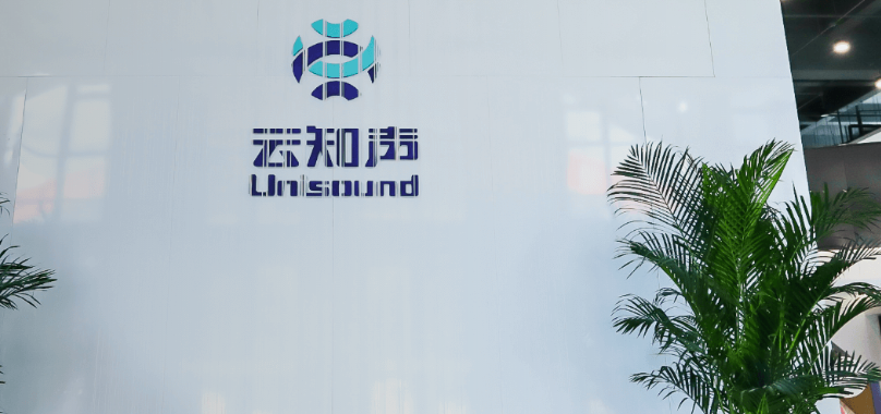 IPO,360,參投,云知聲,京東,港股 云知聲推進港股IPO：京東、360參投 虧損累計近5億元