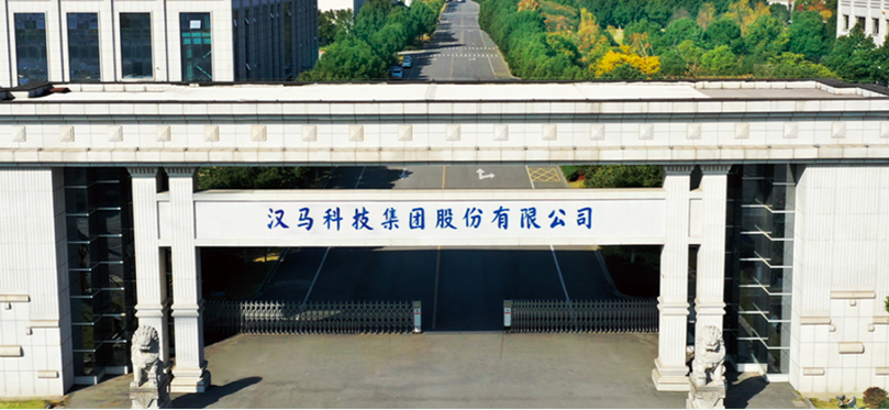 因信,周樹祥,漢馬,董秘,出具,警示 漢馬科技因信披違規(guī)被出具警示函 董秘周樹祥遭監(jiān)管約談