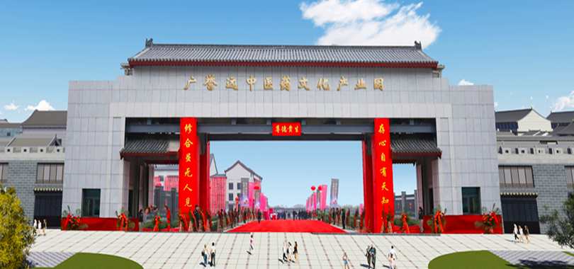 張斌,廣譽(yù),財報,重罰,造假,責(zé)任人 連續(xù)8年財報造假 廣譽(yù)遠(yuǎn)及時任董事長張斌等相關(guān)責(zé)任人被重罰