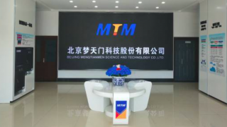 北交所,IPO,夢碎,電鰻,問詢,天門 電鰻財經｜夢天門IPO“夢碎”：面對北交所問詢卻玩起“文字游戲”