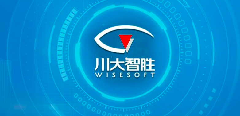 川大智勝收,問詢,主營業務,年報,質疑,經營 川大智勝收年報問詢函 主營業務持續經營能力被質疑