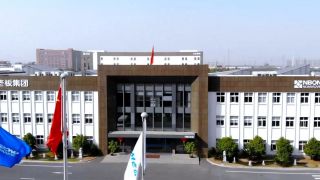 諾邦,2023,翻倍,上下游,打通,全新 諾邦股份：2023年凈利潤翻倍，打通上下游產業鏈進入發展全新階段