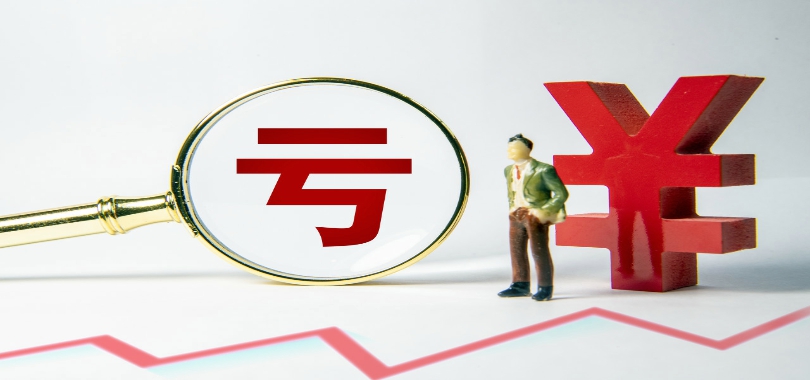 年凈,2023,1.7,青云,虧損,三年 青云科技2023年凈虧損1.7億元 上市三年仍未實現盈利