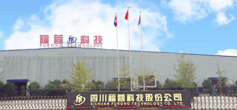 信披,福蓉,責任人,警示,違反,科技 違反信披規定 福蓉科技及其責任人被警示