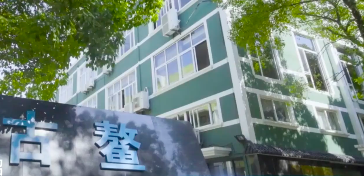 急發,控人,股實,涉嫌,操縱,深交所 又有A股實控人被抓 涉嫌操縱證券市場罪 深交所急發關注函