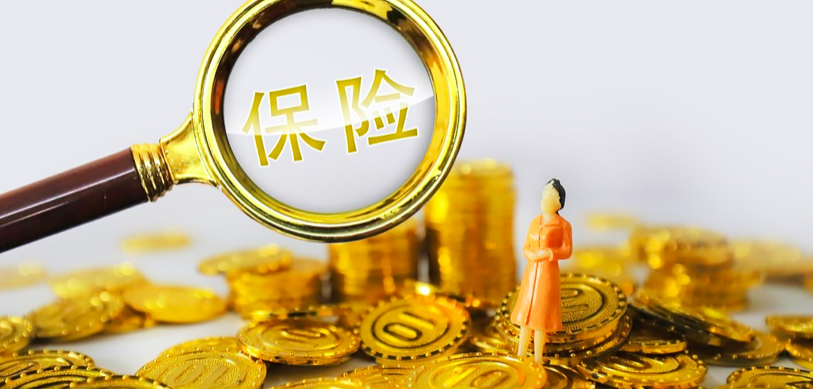 進(jìn)0,.8,珠峰,財(cái)險(xiǎn),達(dá)標(biāo),償付 珠峰財(cái)險(xiǎn)時(shí)隔9個(gè)月繼續(xù)推進(jìn)0.8億元增資 償付能力仍未達(dá)標(biāo)
