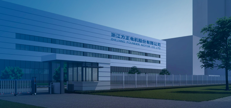 預盈,扣非,預虧,方正,電機,凈利潤 方正電機扣非凈利潤“預盈”變“預虧”！發生了什么？