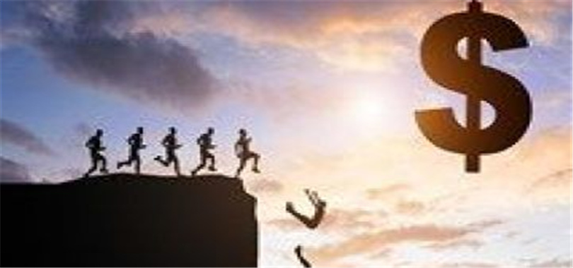 14,虧損,兩年,調(diào)查,億元,公司 又一A股公司被調(diào)查！兩年虧損超14億元