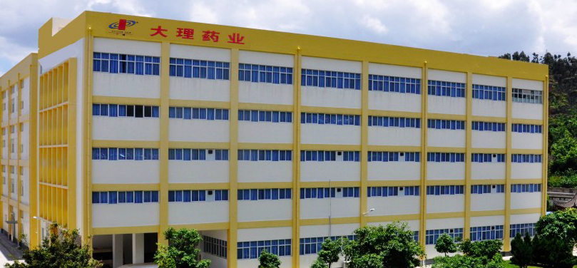 孤木,研發(fā),加帽,10,難支,ST 大理藥業(yè)加帽ST背后：研發(fā)費(fèi)用僅百萬(wàn)元，研發(fā)團(tuán)隊(duì)不超10人，兩大中藥注射劑核心產(chǎn)品孤木難支