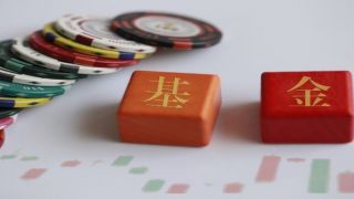 中庚,198.54,丘棟榮,電鰻,牽動,離職 電鰻財經｜一人牽動基金公司命運和198.54億資金  中庚基金丘棟榮真要離職？
