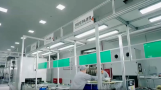 科信,電鰻,財務,加劇,虧損,危機 電鰻號|財務危機加劇：科信技術虧損超2億
