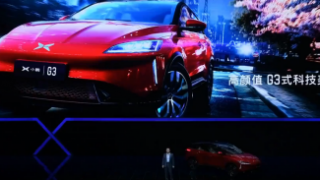 電鰻 電鰻號(hào)|小鵬汽車4月銷量逆勢(shì)增長(zhǎng)，同比上漲33%