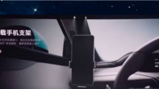 電鰻 電鰻號(hào)| 小米造車突破：4月銷量過萬大關(guān)