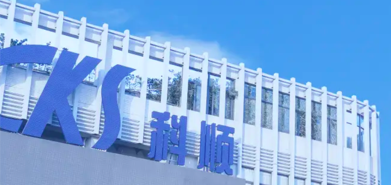 科順,單項,應收,賬款,計提,首度 應收賬款單項計提比例再度提升 科順股份上市以來首度虧損