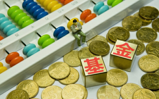 迫在眉睫,差異化,突圍,中小,基金,公司 中小基金公司差異化“突圍”迫在眉睫