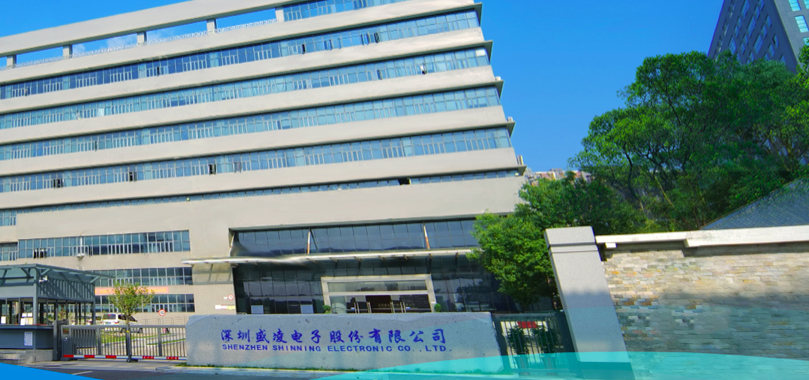 IPO,盛凌,撤單,保薦人,終止,創業 因保薦人主動“撤單” 盛凌電子創業板IPO終止