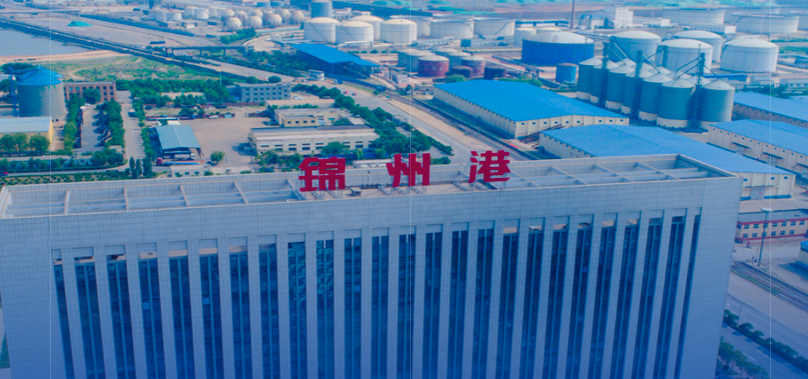 錦港,ST,書后,兩日,告知,處罰 收到處罰告知書后 ST錦港連續(xù)兩日跌停