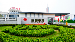 募資,2.95,電鰻,腰斬,流轉(zhuǎn),遠程 電鰻財經(jīng)｜遠程股份現(xiàn)金流轉(zhuǎn)負 貨幣資金“腰斬”擬再募資2.95億 