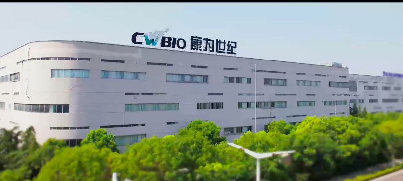 破發,康為,募投,纏身,延期,麻煩 募投項目延期、股東計劃減持、上市次年虧損、股價破發 康為世紀“麻煩纏身”