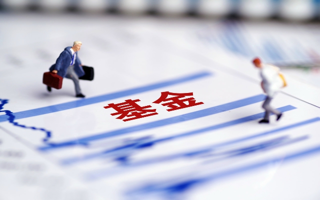 基民虧,創金合信,清盤,六成,預警,港股 創金合信港股通成長股票預警清盤 有基民虧逾六成